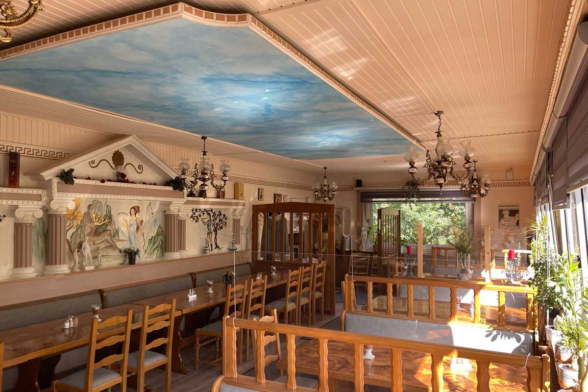 Restaurant84